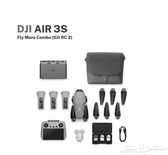 درون اير 3 اس كومبو Air 3s combo 2