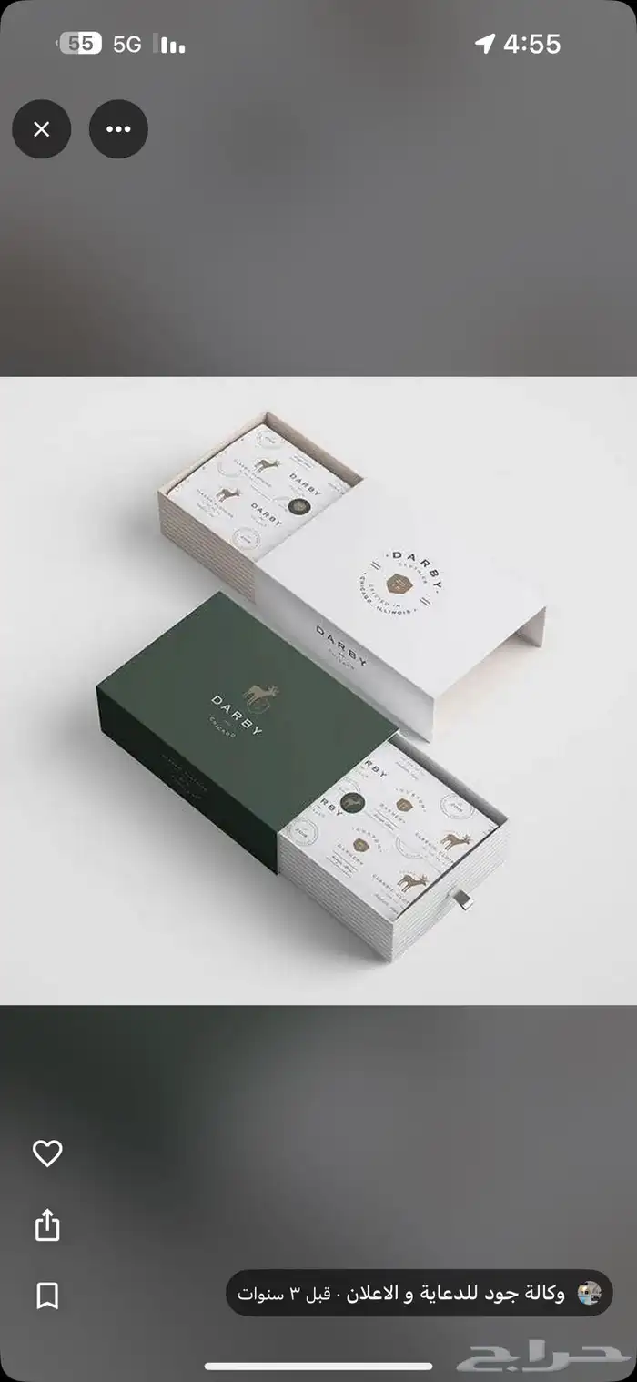 طباعة بنر لوحات 12