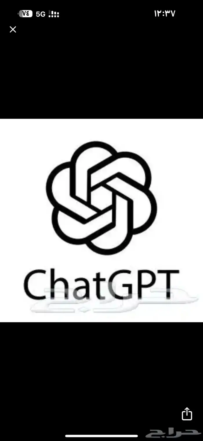 اشتراك مايكروسوفت و أدوبي وكانفا وشات ودافنشي 1