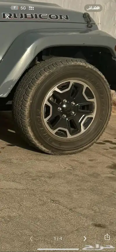 جنوط روبيكون رانجلر وكالة (سعر مناسب ) 2