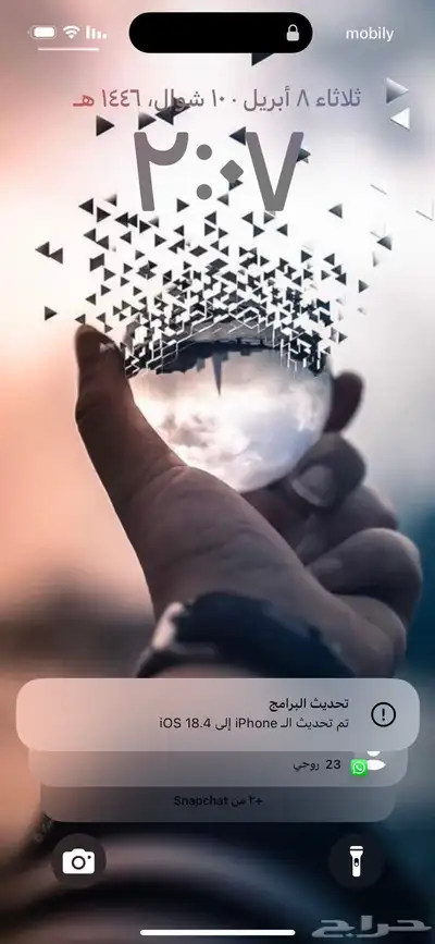 توصيل مشاوير 0