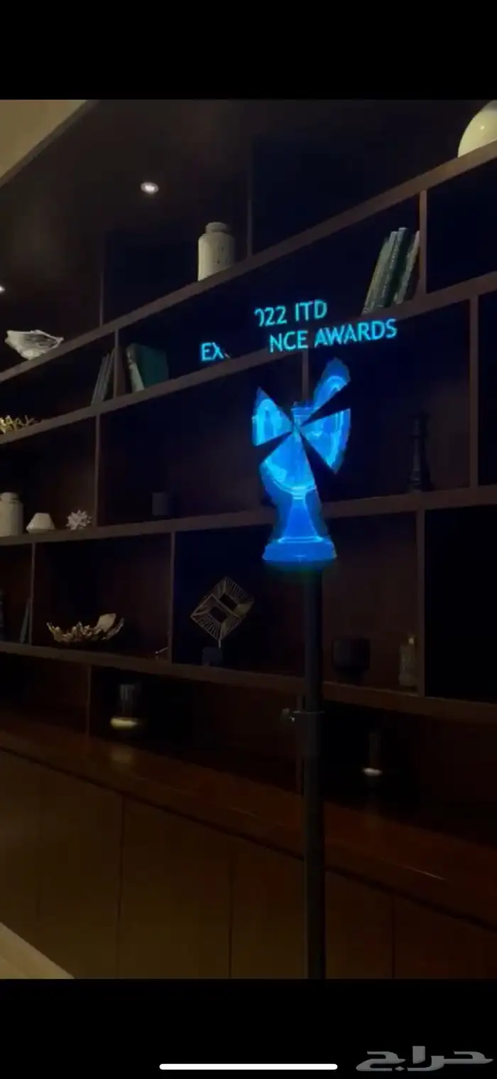 هولجرام هولوجرام 3
