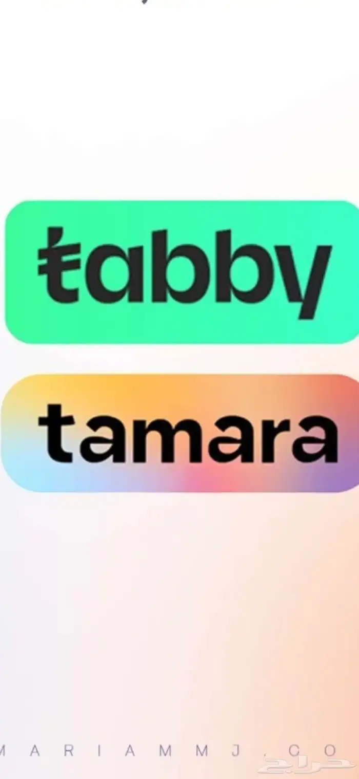 بيع اغنام متوفر تقسيط تابي وتقسيط تمارا 1