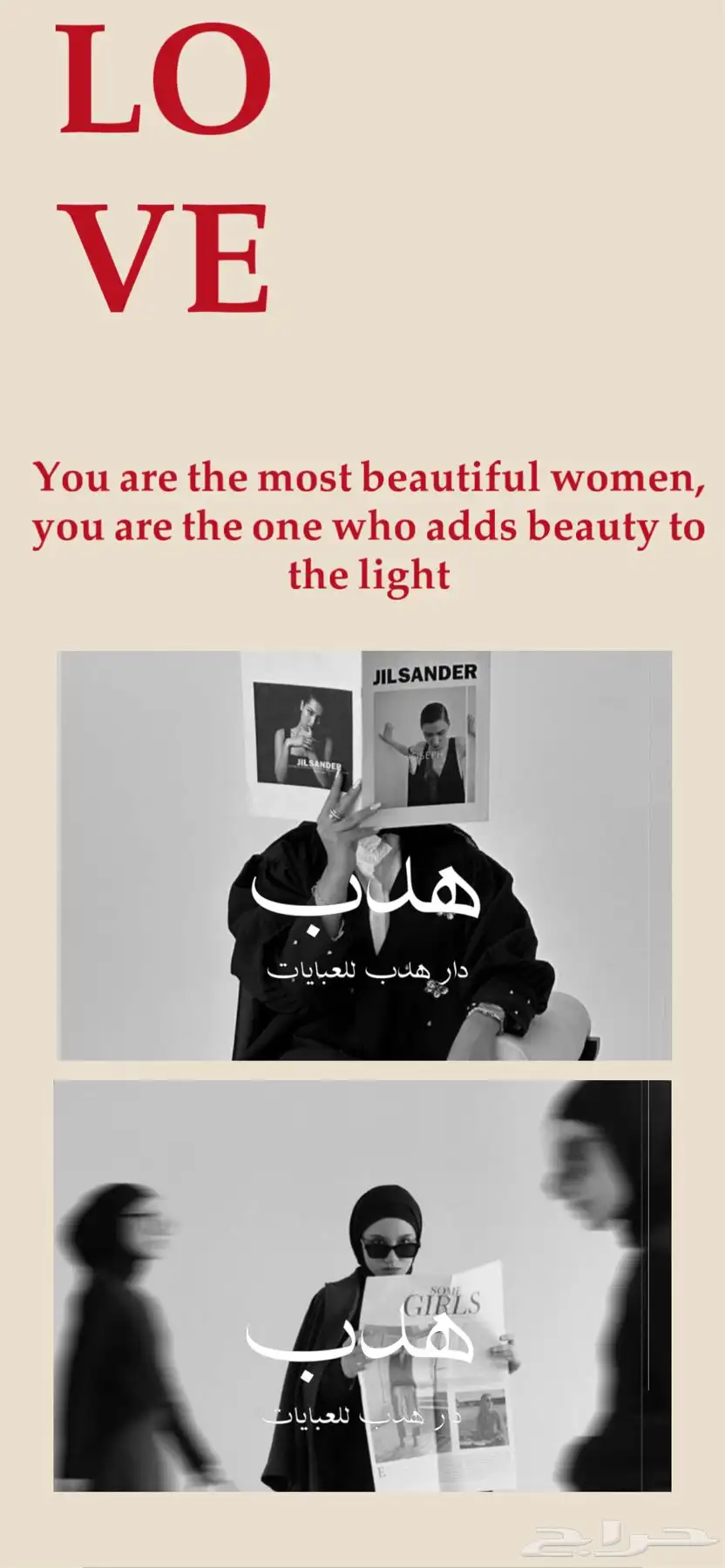هويات بصريه 15