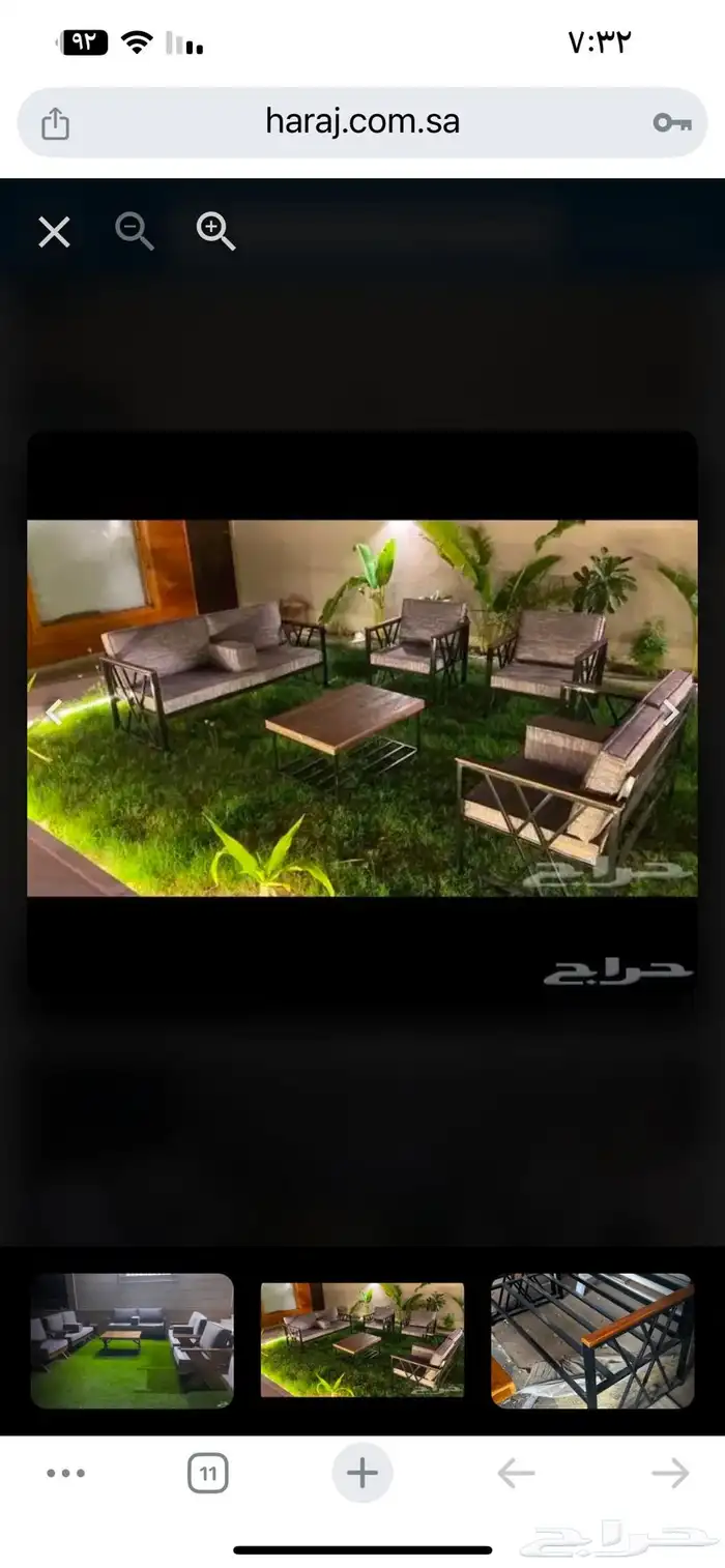 كراسي خارجية طقم حديد او خشب 27