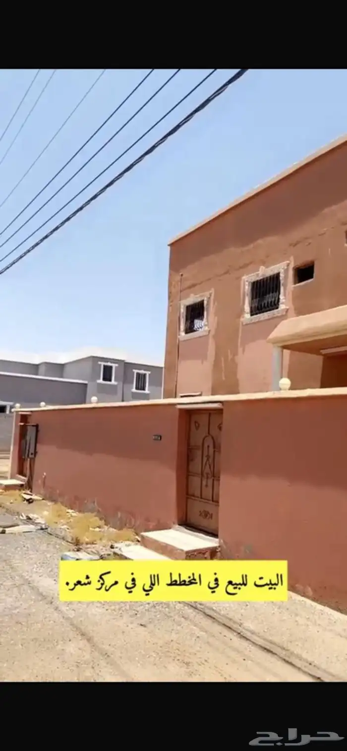 بيت فيلا 0