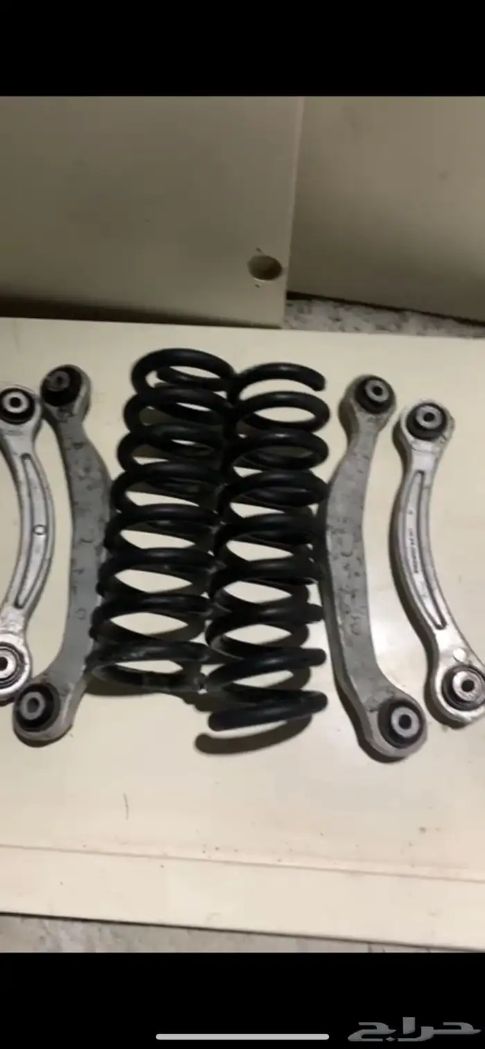 مقصات ويايات خلفي كرايسير 1