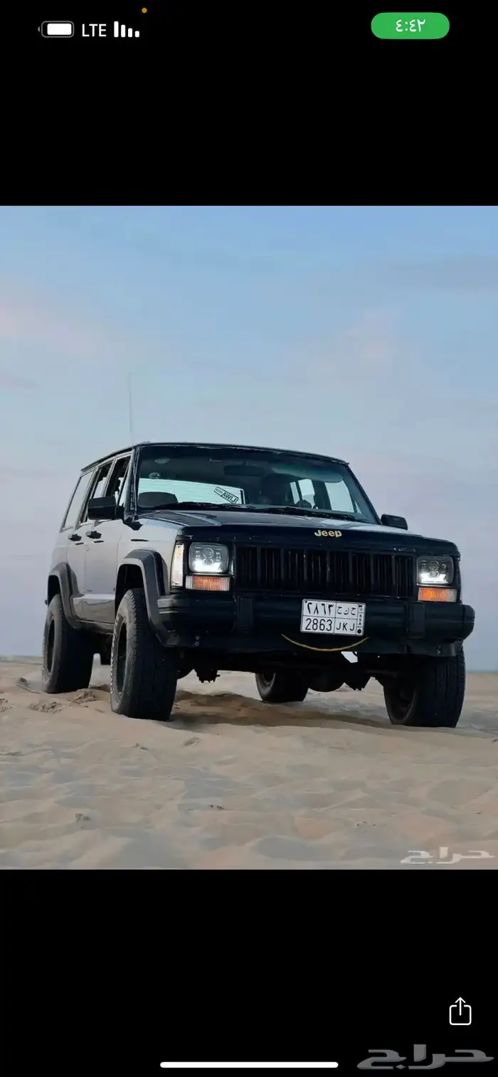 جيب شروكي 6