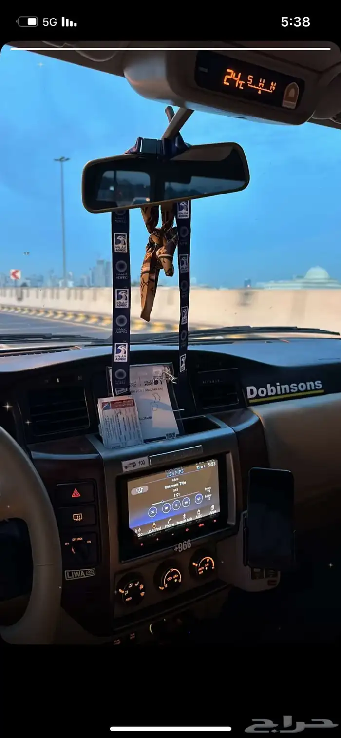باترول شاشة فتك 38