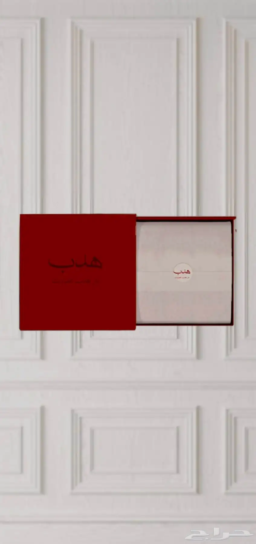 هويات بصريه 14
