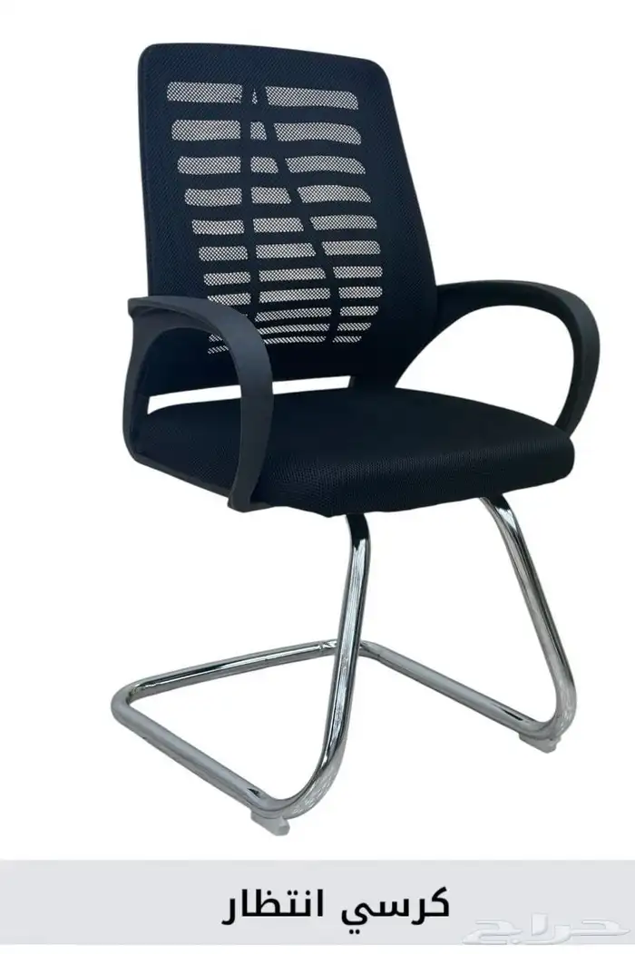 كراسي وطاولات كوفيهات ومطاعم ولونجات 26