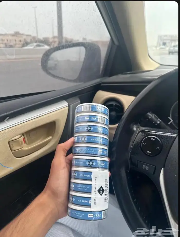 ديزرت 0