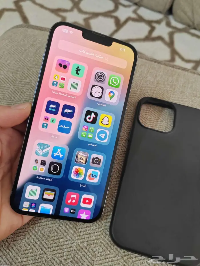 ايفون 13 برو ماكس 256GB للبيع 2