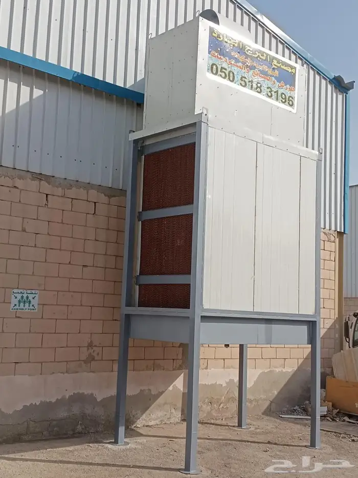مصنع مكيفات صحراوية عملاقة في الرياض توريد تركيب صيانة 5