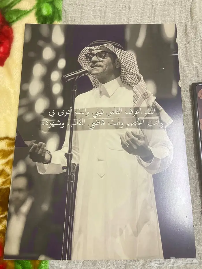 لوحات جداريه 0