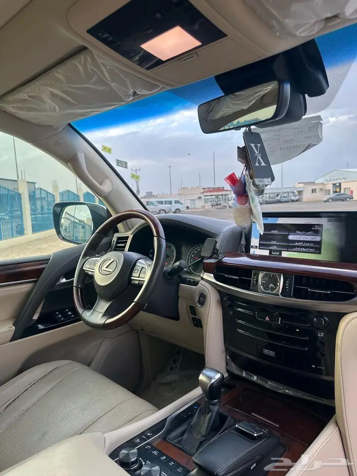 القريات 0
