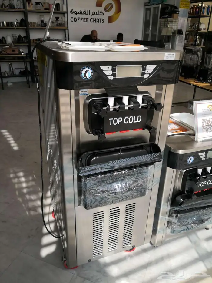 مطاحن قهوه ثلاجات عرض الات قهوه 20