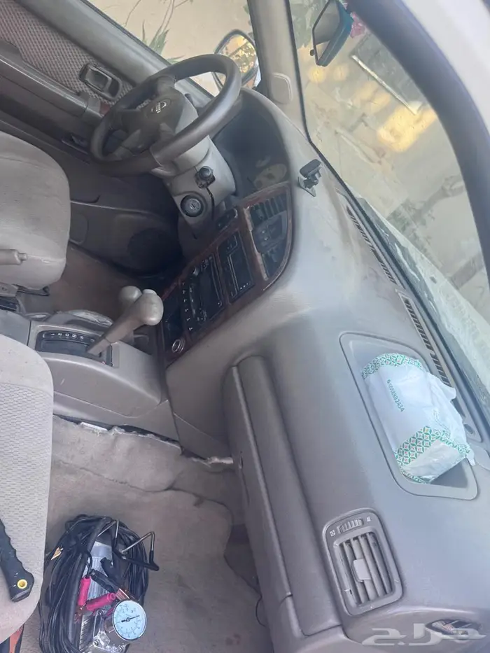 باثفندر نيسان 2