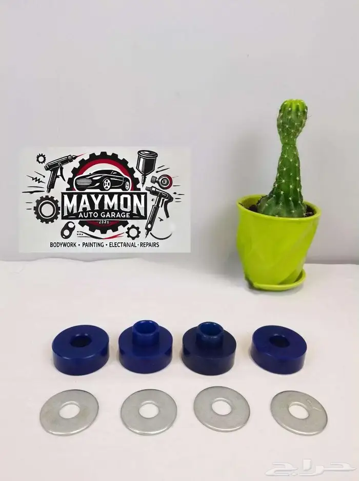 جلد مقصات ضمان سنة كاملة يوجد تابي - تمارا 13