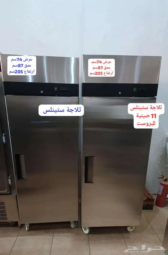 صانعه ثلج الات قهوة مكاين ثلج 14