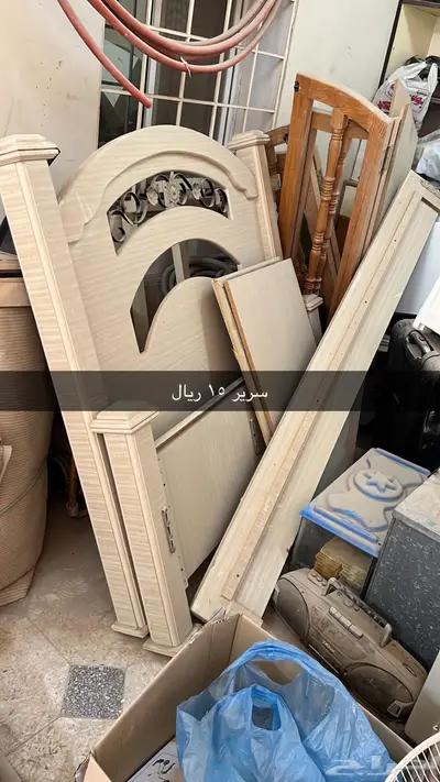 بيعة سريعة في شغلات على ريال 9