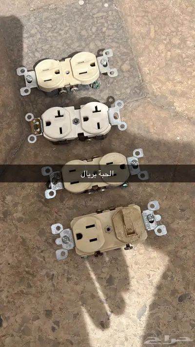 بيعة سريعة في شغلات على ريال 4