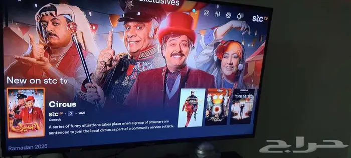 رسيفر جويtv 19