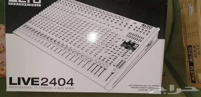 مكسر صوت التو 2420 ALTO LIEV 4
