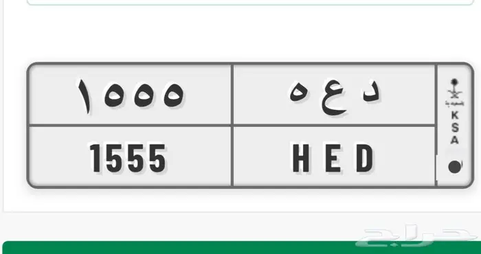 لوحة مميزة 0
