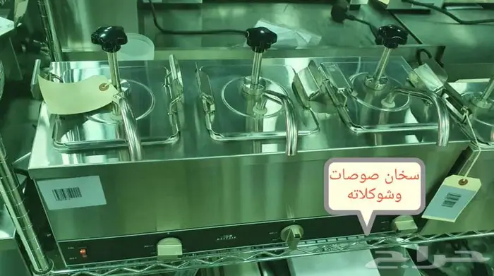 صانعه ثلج الات قهوة مكاين ثلج 6