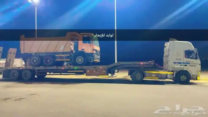 الوبد الوابد نقل معدات لكل مناطق في أنحاء المملكة 0