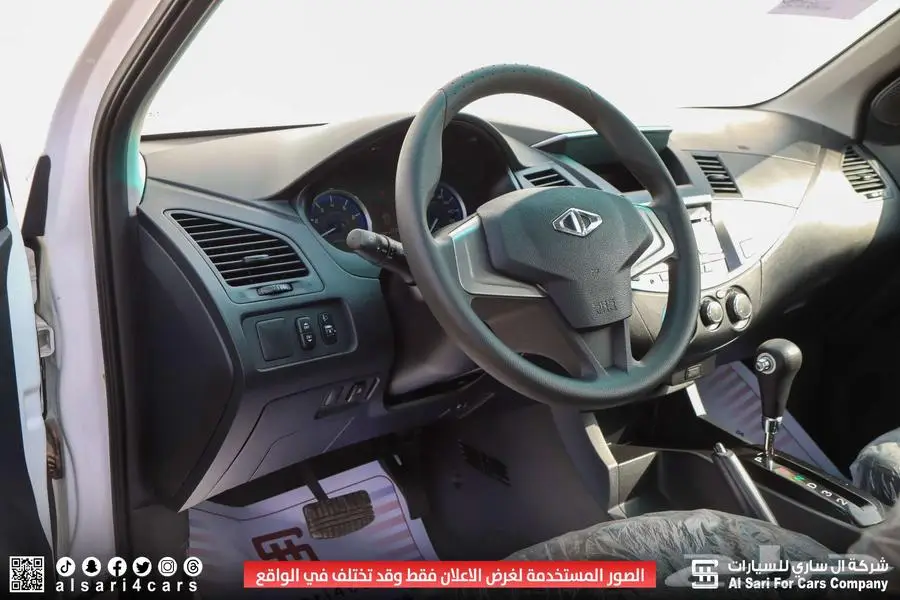 سي ام سي Z7 2020ستاندر 20