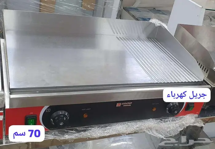 صانعه ثلج الات قهوة مكاين ثلج 39