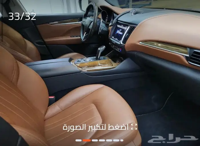 مازيراتي ليفاتي 2020 فئة S اعلى موديل بالفئات 24