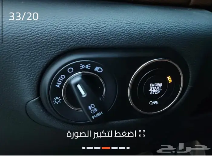 مازيراتي ليفاتي 2020 فئة S اعلى موديل بالفئات 14