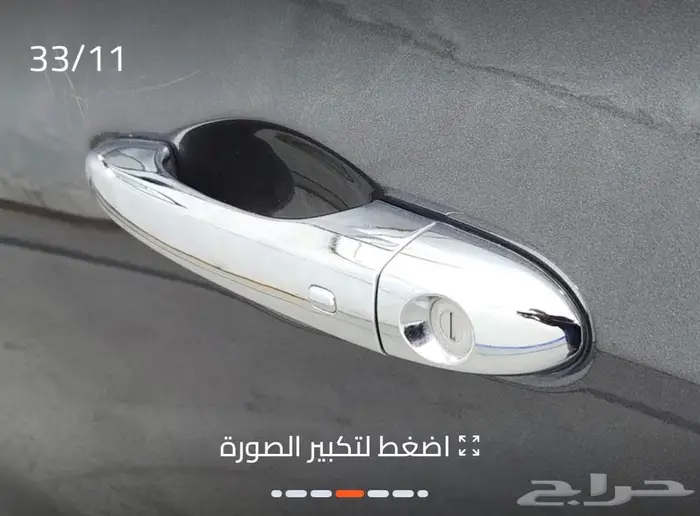 مازيراتي ليفاتي 2020 فئة S اعلى موديل بالفئات 27