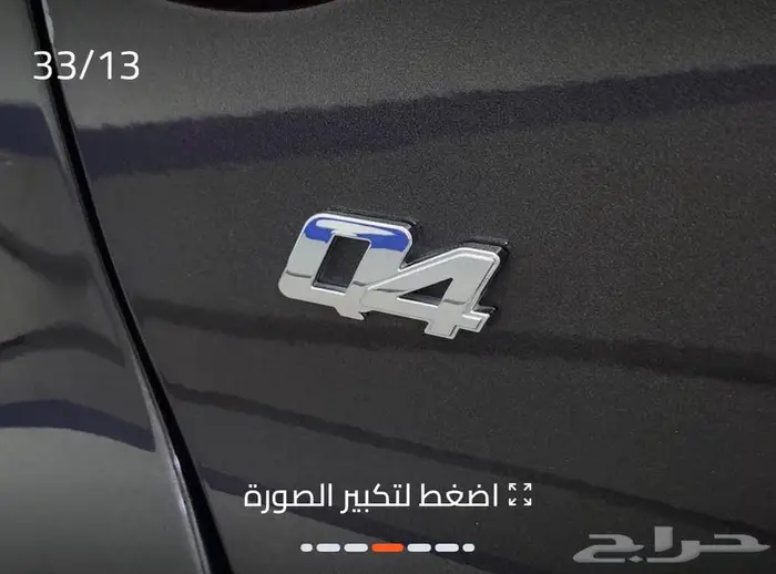 مازيراتي ليفاتي 2020 فئة S اعلى موديل بالفئات 9