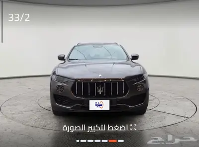 مازيراتي ليفاتي 2020 فئة S اعلى موديل بالفئات index