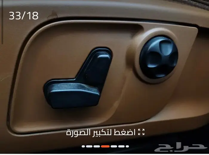مازيراتي ليفاتي 2020 فئة S اعلى موديل بالفئات 12