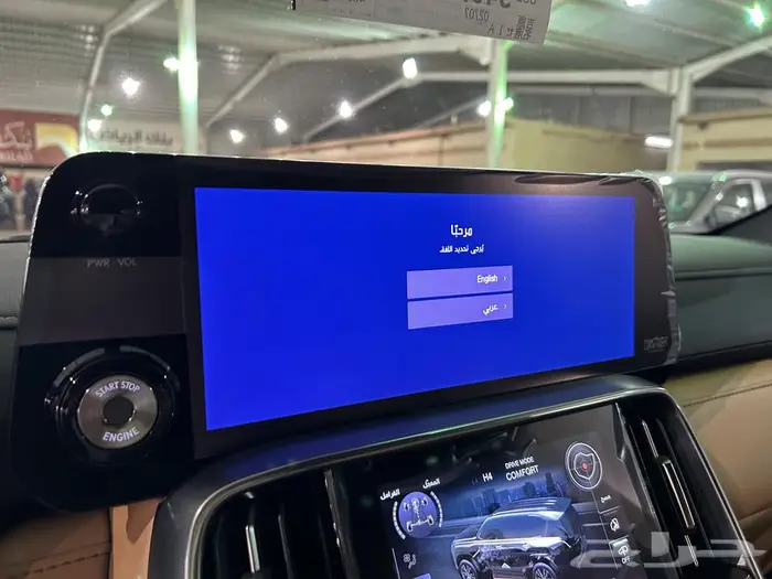 لكزس LX600 موديل 2025 BB فل كامل جديد بالنقد والتقسيط 31