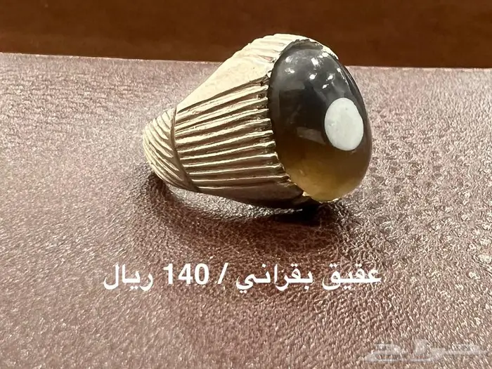 خواتم - عقيق - ياقوت - فيروز - لازورد - 8