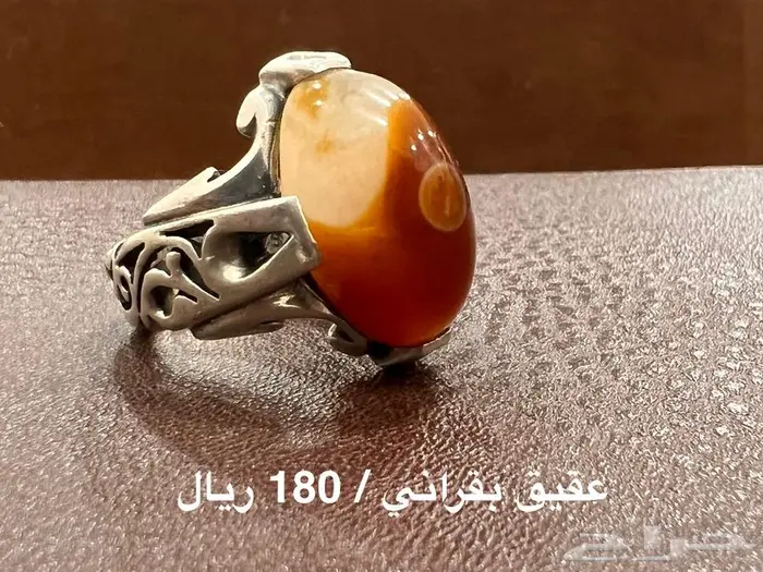 خواتم - عقيق - ياقوت - فيروز - لازورد - 10