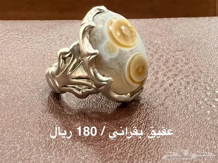 خواتم - عقيق - ياقوت - فيروز - لازورد - 9