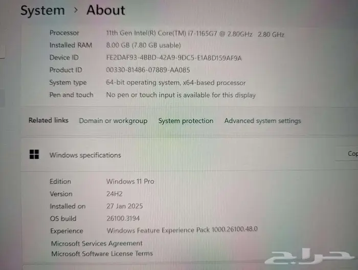 لابتوب ايسر سويفت 3 i7-1165G7 ايفو 13.5 انش 3