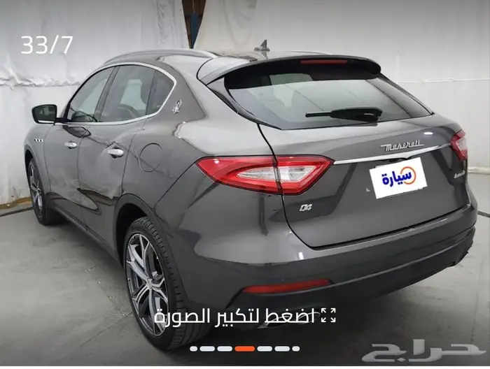 مازيراتي ليفاتي 2020 فئة S اعلى موديل بالفئات 6