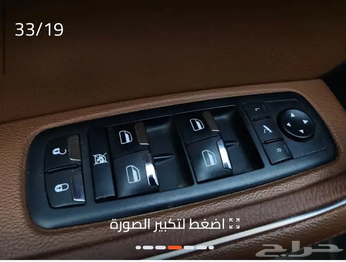 مازيراتي ليفاتي 2020 فئة S اعلى موديل بالفئات 13