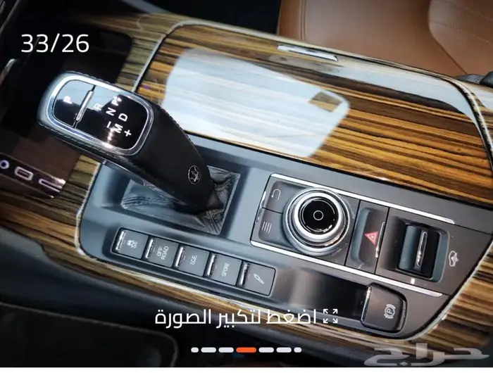 مازيراتي ليفاتي 2020 فئة S اعلى موديل بالفئات 19