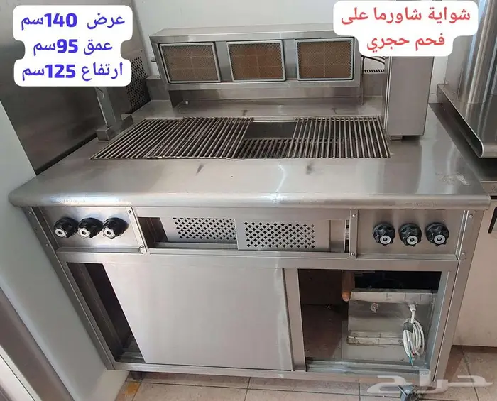 صانعه ثلج الات قهوة مكاين ثلج 56
