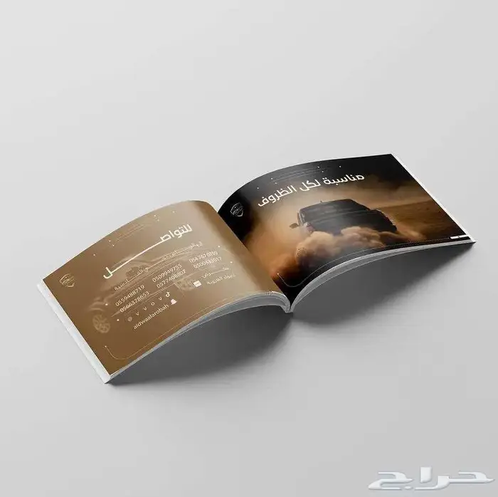 مصمم بروفايلات شركات ملف تعريفي وتقارير 11
