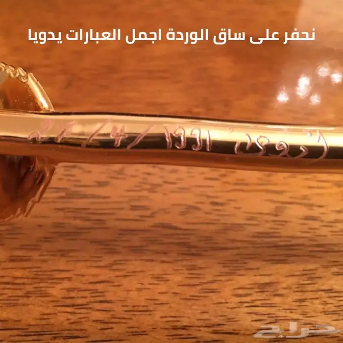 الوردة المطلية بالذهب الحقيقيه الاصلية وزن 170 جم 6